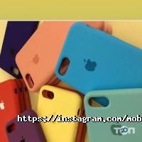 Mobilus відгуки фото