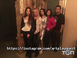 Art Play відгуки фото