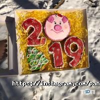 Panettone Харків фото