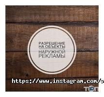 ViLexGroup відгуки фото