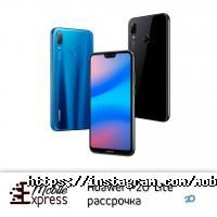 Mobile Express отзывы фото