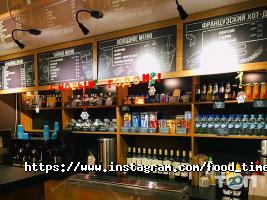 Кав'ярні та кондитерські Food Time фото