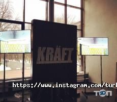 TurboPR відгуки фото