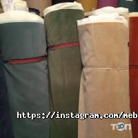 Торговая компания Алматы фото