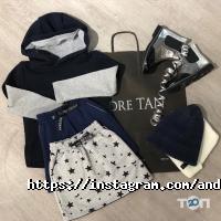 Дитячі магазини Andre Tan Kids фото
