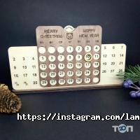 відгуки про Lambo фото