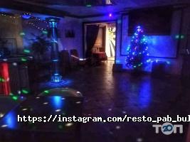 Ресторани Булава фото