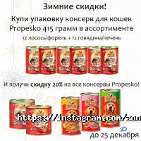 отзывы о Зоогалерея фото