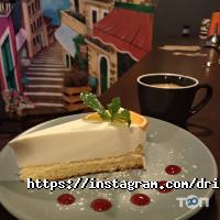 відгуки про Drink & travel фото