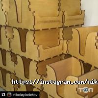 Nikay Production Company Алматы фото