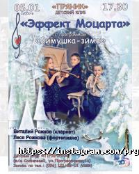 відгуки про Пряник фото