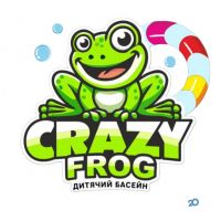 Сrazy Frog, дитячий басейн фото
