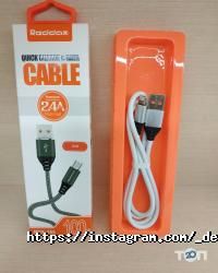 Девайс Сервіс, сервісний центр фото