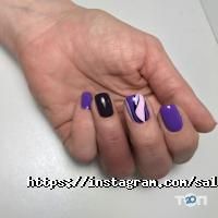 відгуки про Маска фото