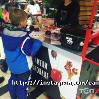 Кав'ярні та кондитерські Candy.Apple.Dnepr фото