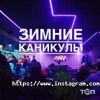 відгуки про Gustoy фото