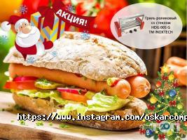 отзывы о Оскар фото