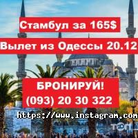 Саларіс відгуки фото