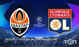 відгуки про Time pub фото