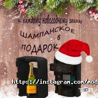 Сучасне опалення фото