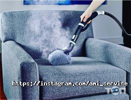 Прибирання, клінінг Ami sevice фото