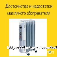 Қолқанат-Сервис Астана фото