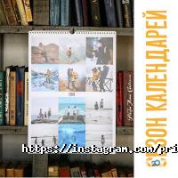 Рекламные, издательские, информационные услуги Print4people фото