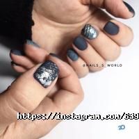 Beauty on 639 street Дніпро фото