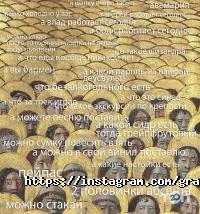 Grails Киев фото