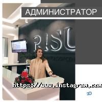 Стоматології Risu фото