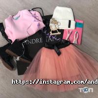 Andre Tan Kids відгуки фото