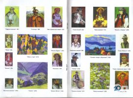 Botticelli, Львівська Професійна Школа Мистецтв фото