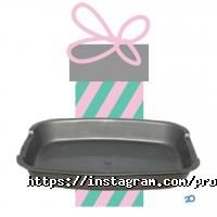 Зоомагазини і послуги для тварин Ветаптека професора Літарова фото