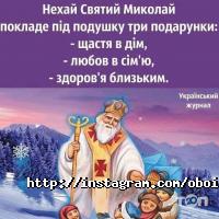 Продаж оздоблювальних матеріалів Шпалери Rasch фото
