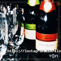 відгуки про Lion фото