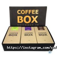 Coffee Box Харьков фото