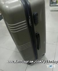 відгуки про Pitstop фото