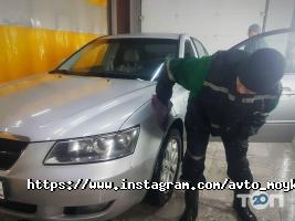 777, автомийка фото