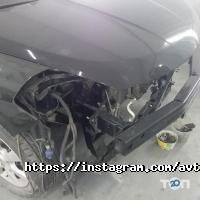 Автосервіси, СТО Avtoprofi225 фото