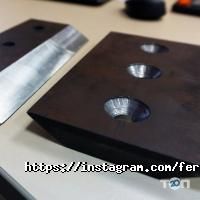 Металоконструкції та металочерепиця Ферро Макс фото