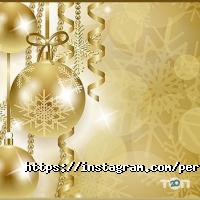 Салони краси Perfect Studio фото