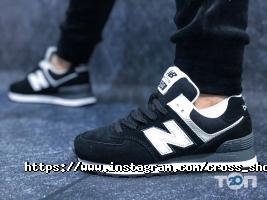 Cross shop Одеса фото