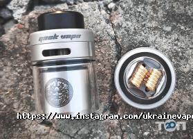 My tabak Дніпро фото