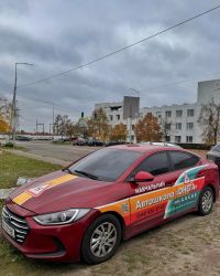 відгуки про Онєга фото