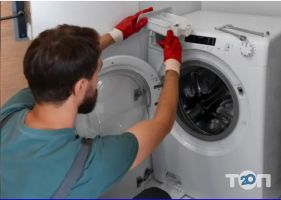 Умільці, сервісний центр фото