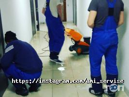 Ami sevice відгуки фото
