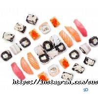 Доставка піци, суші та обідів Суші Бум фото