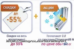 Товары для дома KazRosKomfort фото