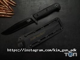 Офтальмологические клиники и магазины очков Kim Gun фото