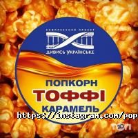 Товары для дома Техника Днепр фото